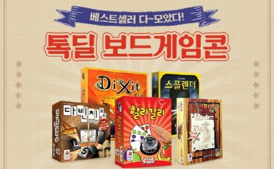 기사 썸네일
