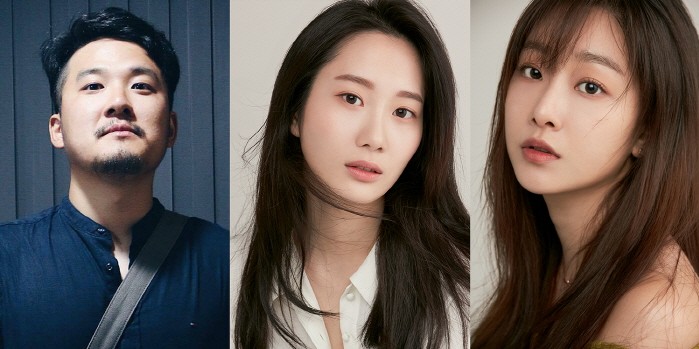 사진=오앤엔터테인먼트 제공