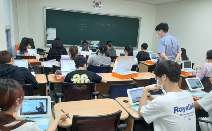 기사 썸네일