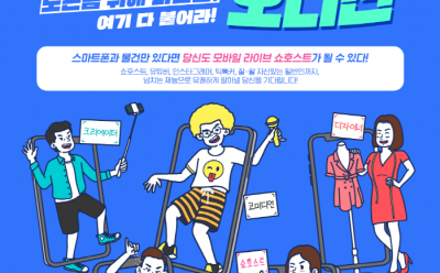 기사 썸네일