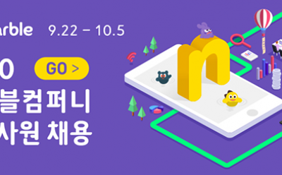 기사 썸네일