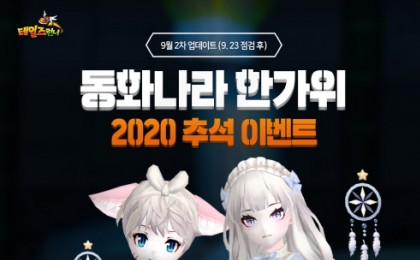 기사 썸네일