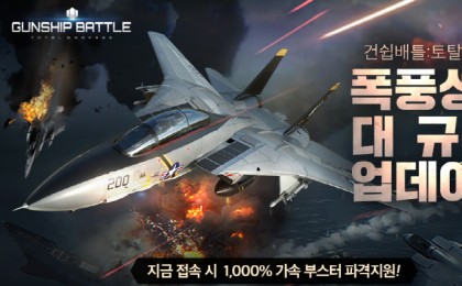 기사 썸네일