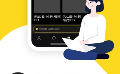 기사 썸네일