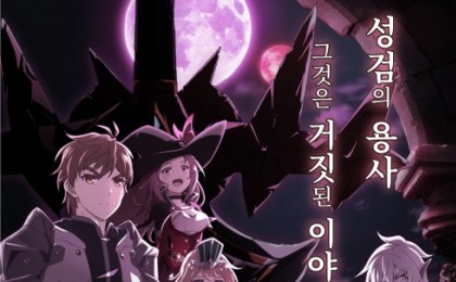 기사 썸네일