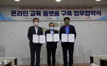 기사 썸네일