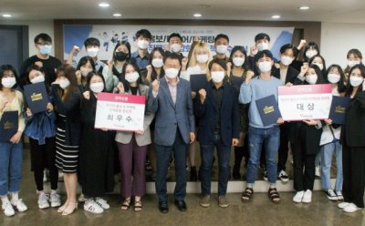 기사 썸네일