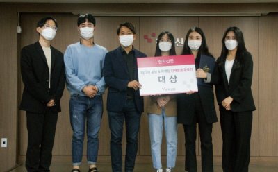 기사 썸네일