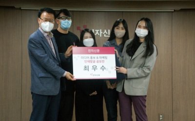 기사 썸네일