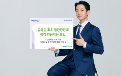 기사 썸네일