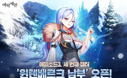 기사 썸네일