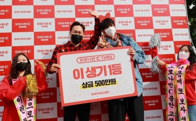기사 썸네일