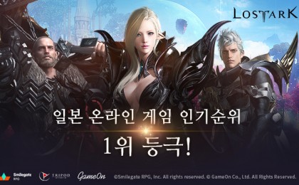 기사 썸네일
