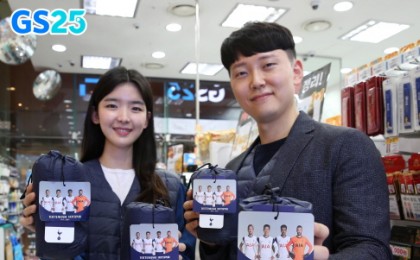 기사 썸네일