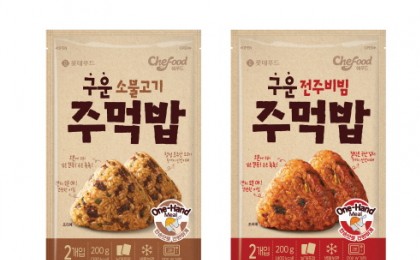 기사 썸네일