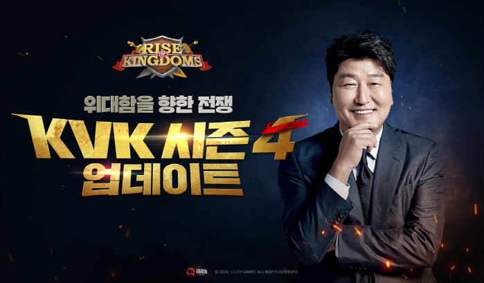사진=릴리스게임즈(Lilith games) 제공