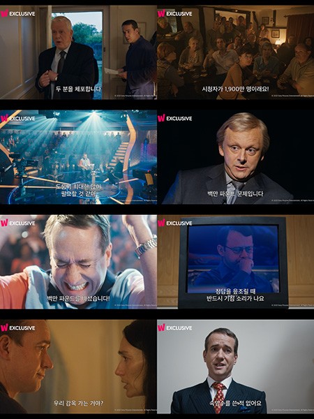 △사진제공: 왓챠