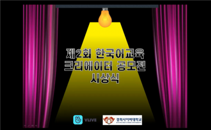 기사 썸네일