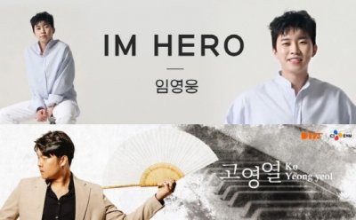 기사 썸네일