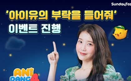 기사 썸네일