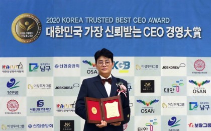 기사 썸네일