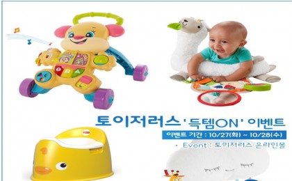 기사 썸네일
