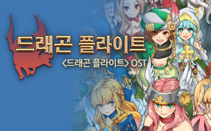 기사 썸네일