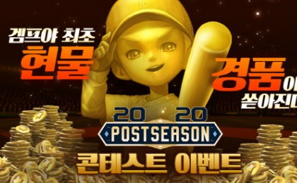 기사 썸네일