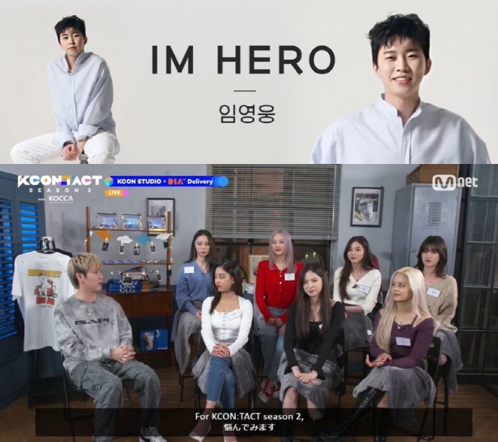 사진=CJ ENM 다이아티비 제공