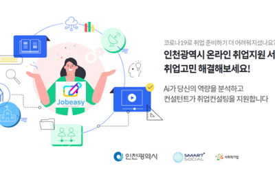 기사 썸네일