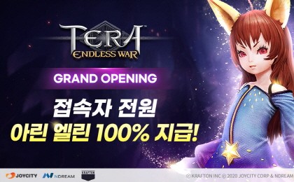 기사 썸네일