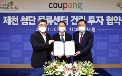 기사 썸네일