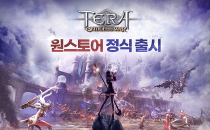 기사 썸네일