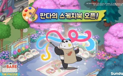 기사 썸네일