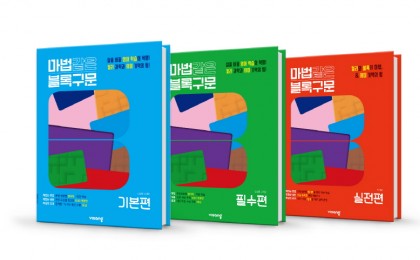 기사 썸네일
