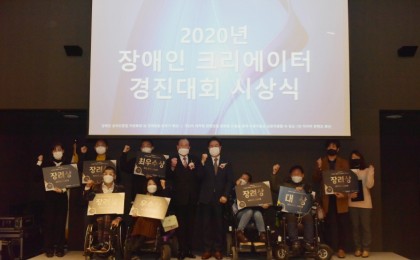 기사 썸네일