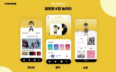 기사 썸네일