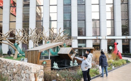 기사 썸네일
