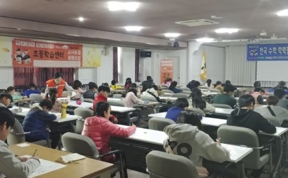 기사 썸네일
