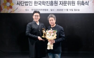 기사 썸네일