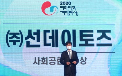 기사 썸네일