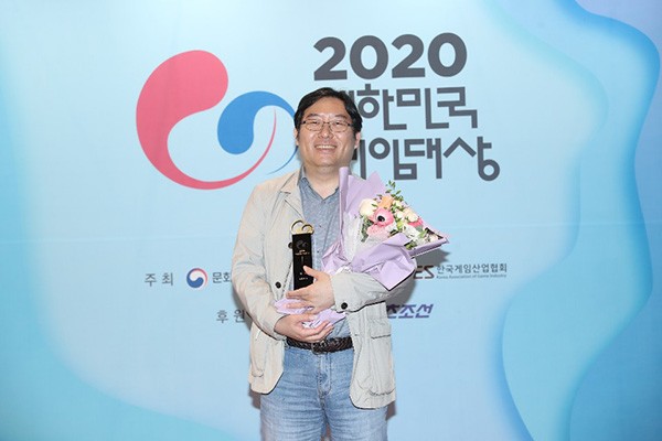 넥슨, ‘V4’ 2020 대한민국 게임대상 대통령상 수상 포함 4관왕 등극