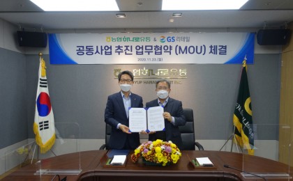 기사 썸네일