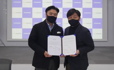기사 썸네일