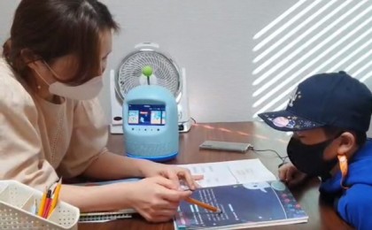 기사 썸네일