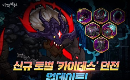 기사 썸네일