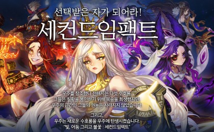 기사 썸네일