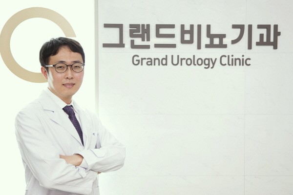 이수형 원장. 사진=그랜드비뇨기과 제공