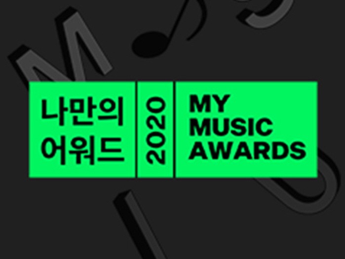 사진=카카오 제공