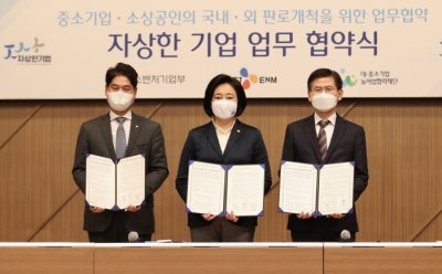 기사 썸네일